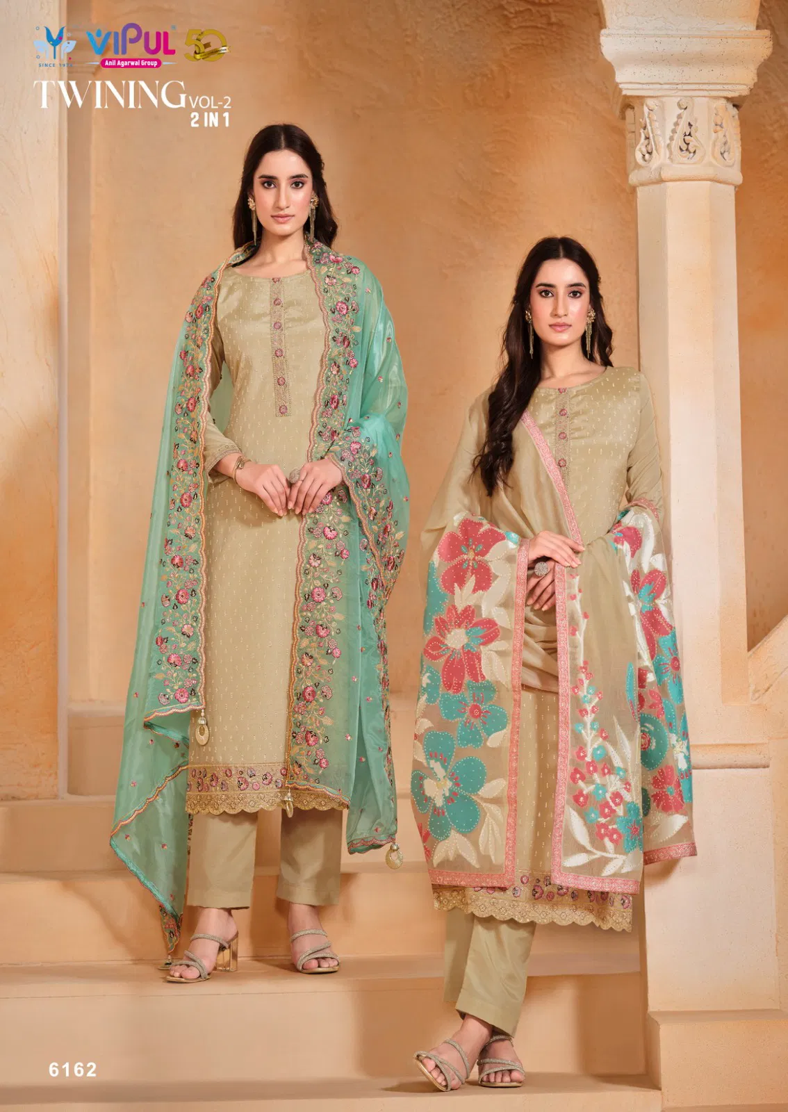 Twining Vol 2 By Vipul Chinon Embroidery Salwar Suits Surat Wholesale Market